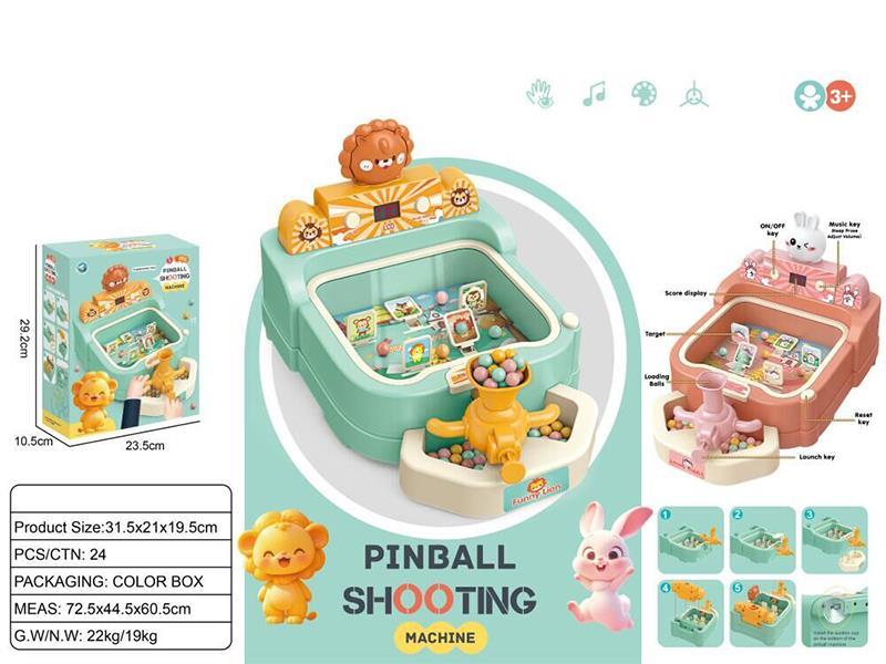 Pinball Shooting Machine