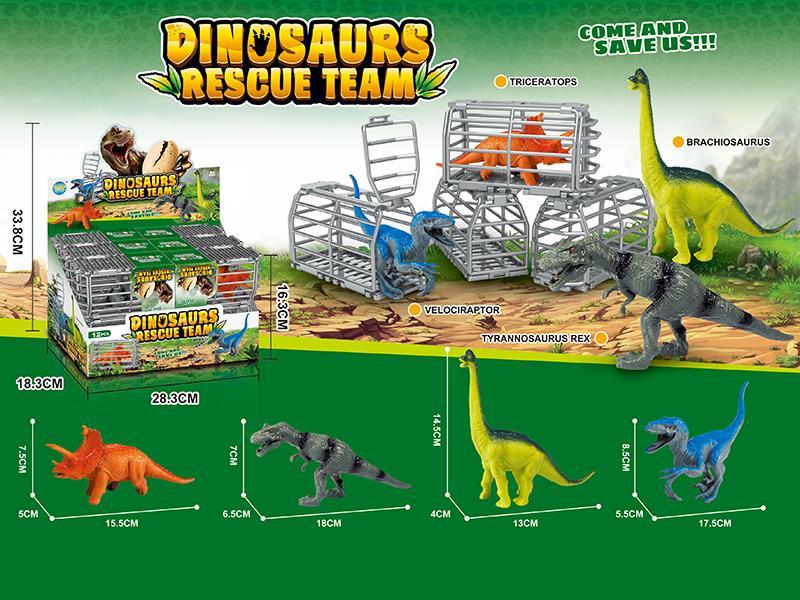 Dinosaur +Cage (12PCS)