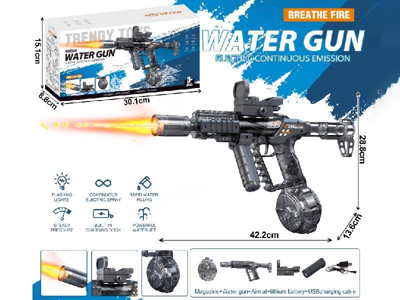 Breathe Fire Electric Continuous Emission Water Gun
