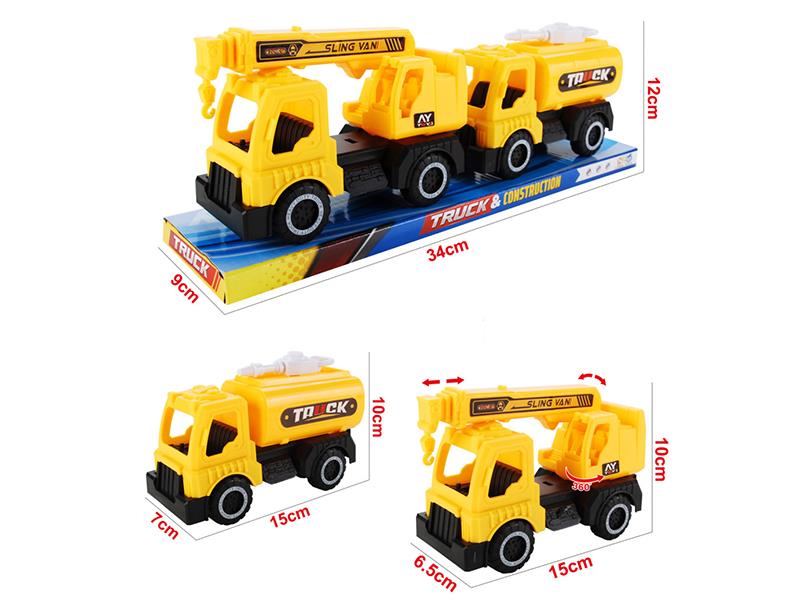 Slide Engineering Truck