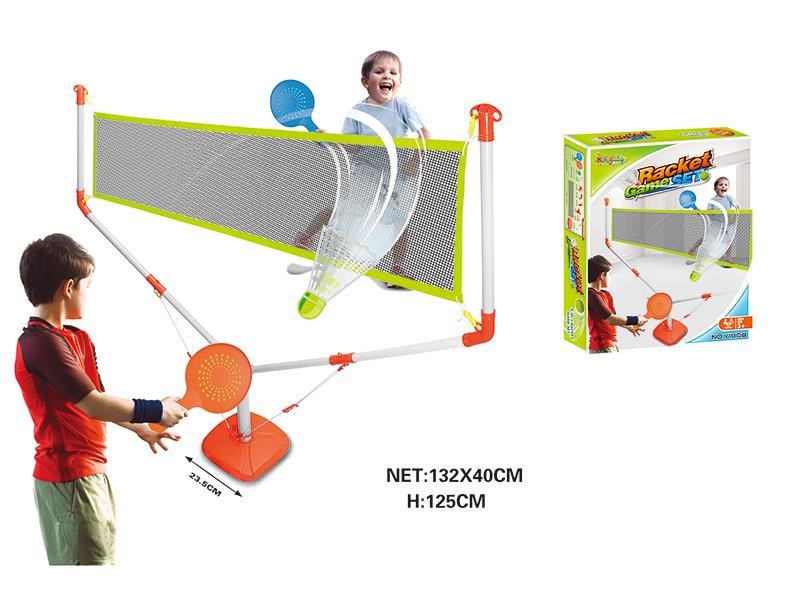 Racket Game Set