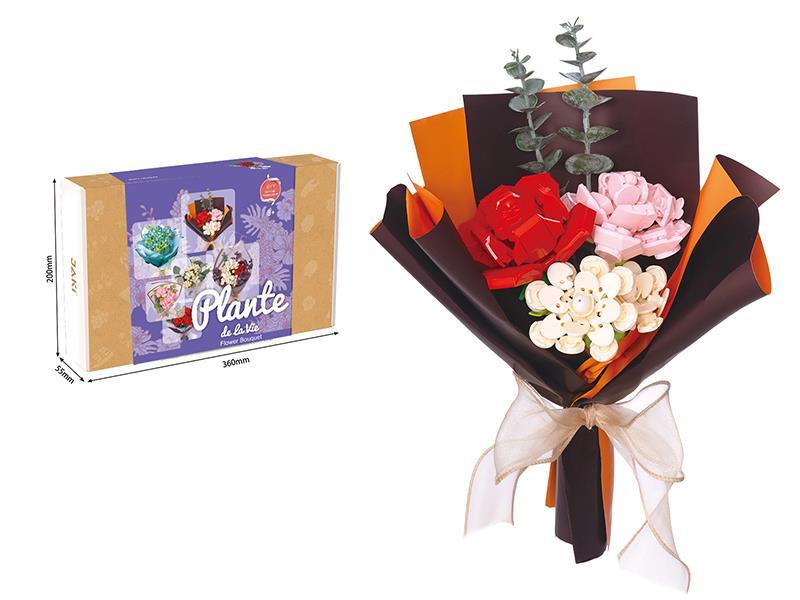 Bouquet Building Blocks 275PCS