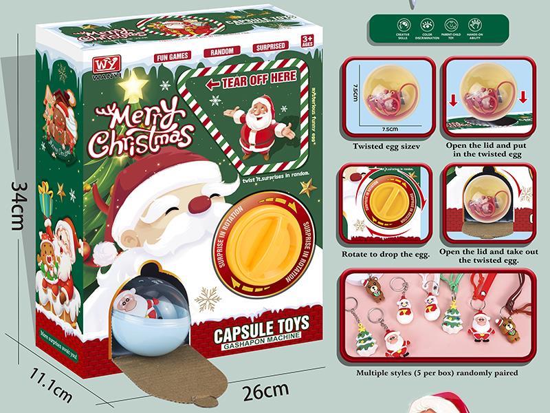 Christmas Egg Twisting Machine