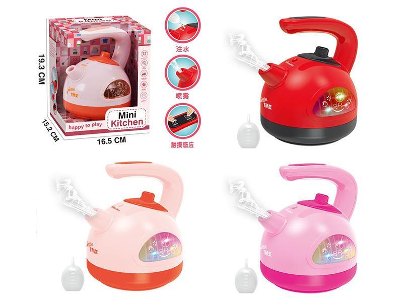 Intelligent Steam Kettle