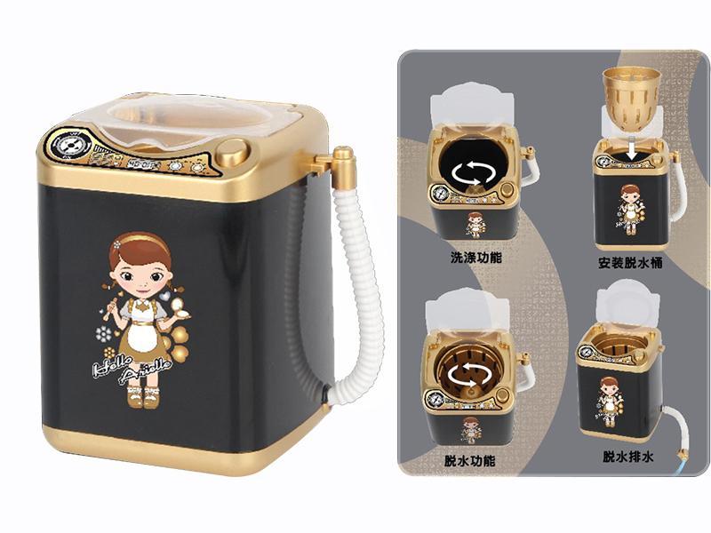 Dehydrated Mini Washing Machine