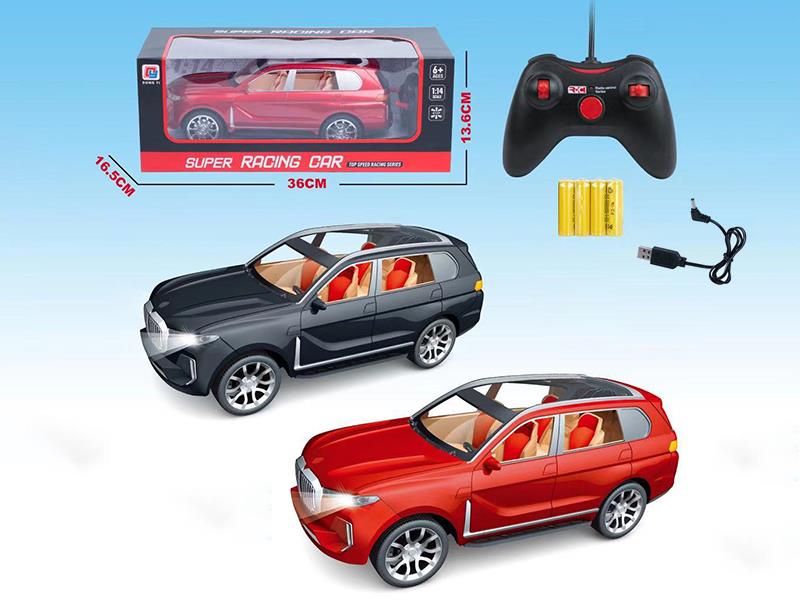 1:14 BMW x7 4-Channel Remote Control Simulated Car
