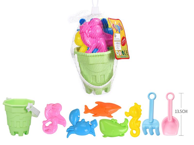 Beach Toys 8pcs