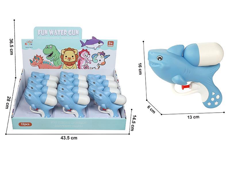 Shark Water Gun 12pcs