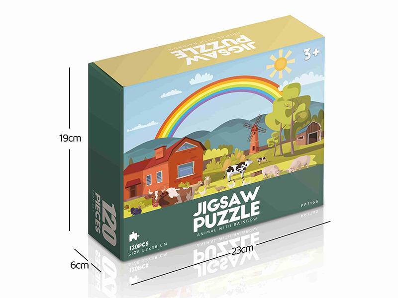 120pcs Jigsaw Puzzle - Animal With Rainbow