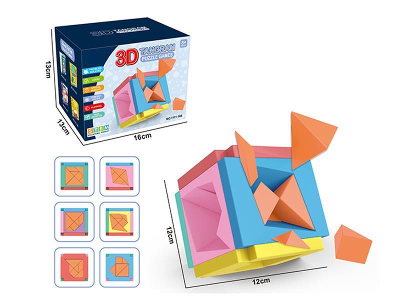 3D DIY Magic Cube Puzzle