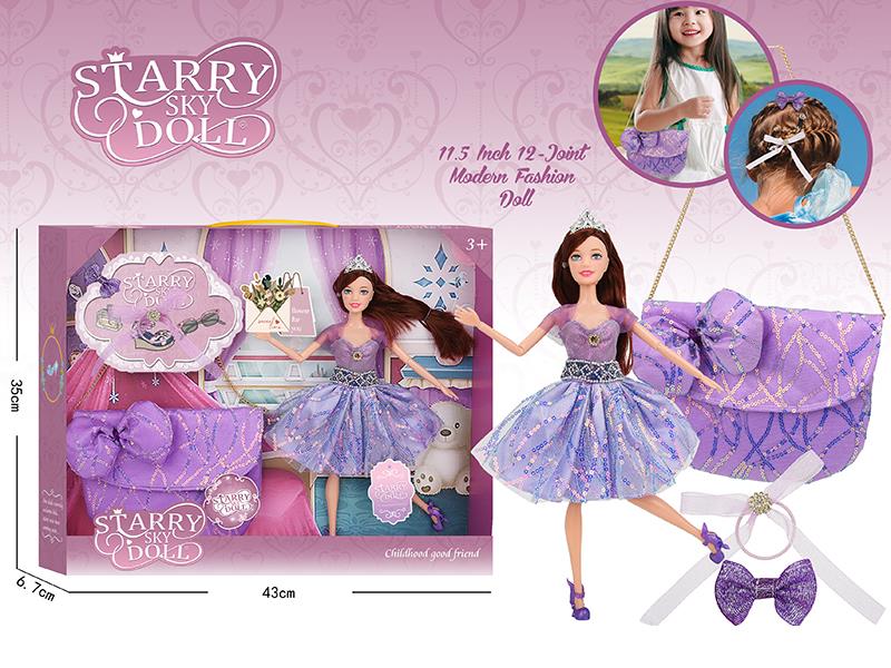 11.5 Inch 12-Joint Fashion Doll Set