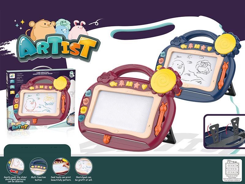 Black And White Magnetism Drawing Board