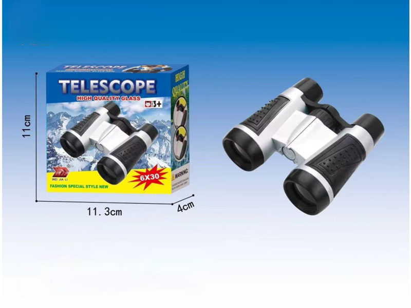 Telescope