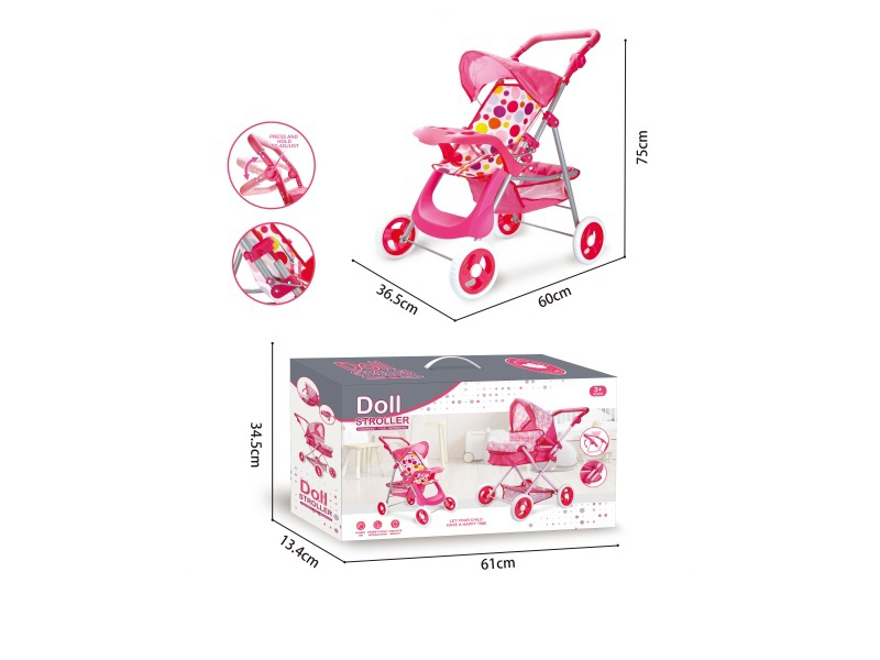 16-Tube Iron Trolley/Adjustable Handle Height/Dining Table