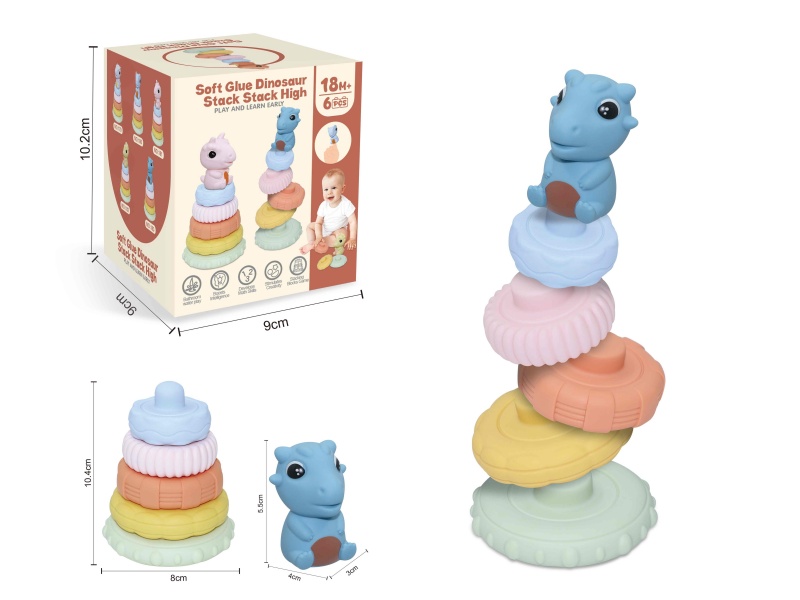 Soft Plastic Dinosaur Stacking Toy 6pcs