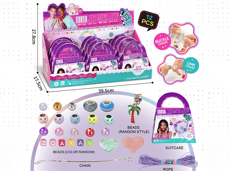 DIY Jewelry 12pcs