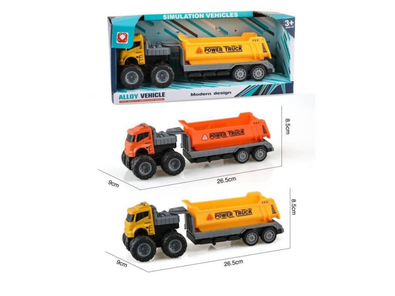 Large Bucket Car, Inertial Alloy Car