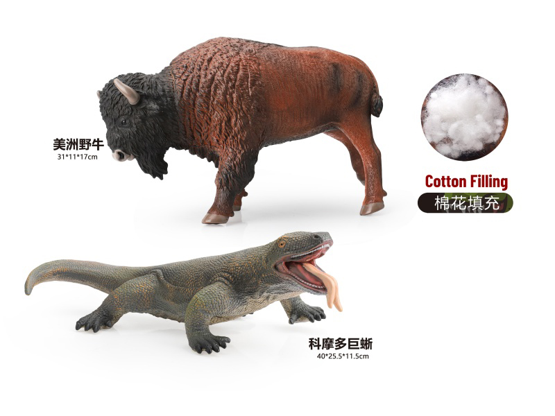 2-Piece Mixed Set Of Soft Rubber Animals