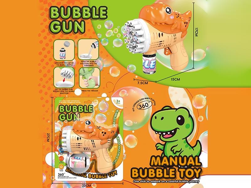 Orange Dinosaur Manual Bubble Gun