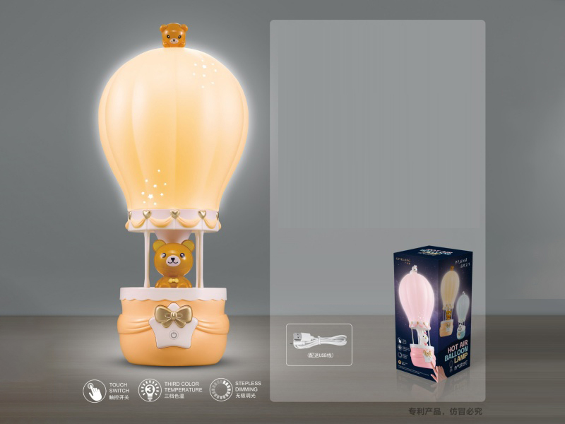 Led Three-Level Color Temperature Stepless Dimming Hot Air Balloon Touch Night Light Bear