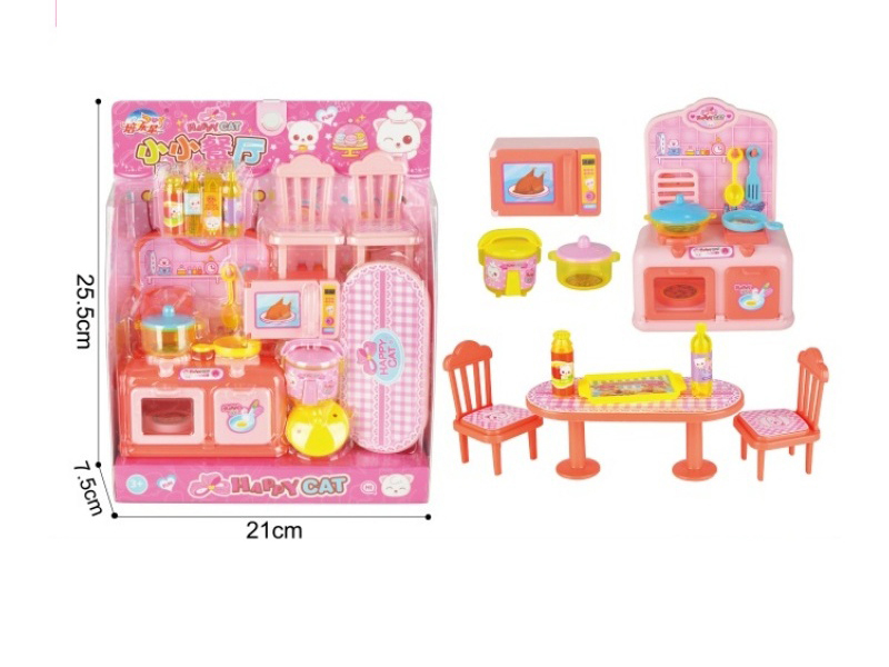 Cute Piggy Little Kitchen Set
