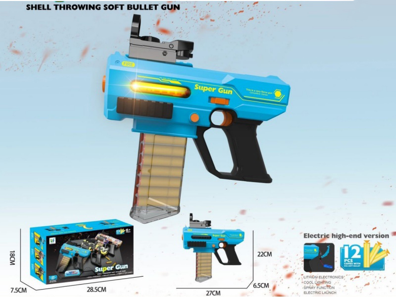 Lower Supply/Electric Flywheel/Soft Bullet Gun With Light