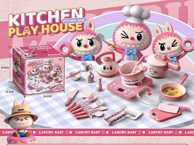 Labubu Kitchen Play Set