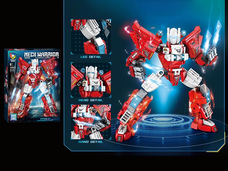 Small Mech Warrior Building Blocks 313PCS
