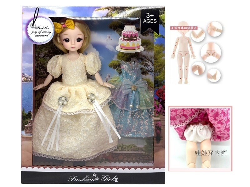 12-inch 20-joint solid 30 cm tall Yeloli doll + change dress (inner and outer corrugated)