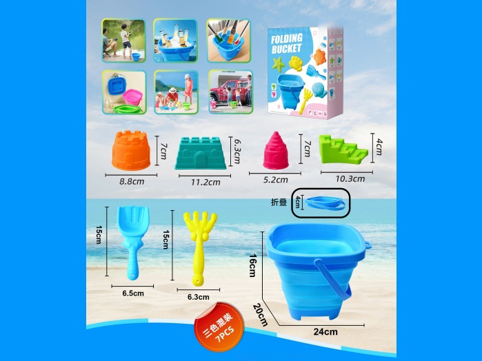 Beach Toys 7Pcs Beach Folding Buckets Suitable For Various Outdoor Scenarios (Castles)