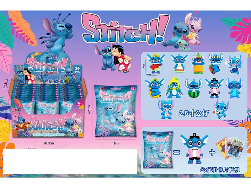 2.5-3" Stitch Figurine Toys Blind Bag 24pcs