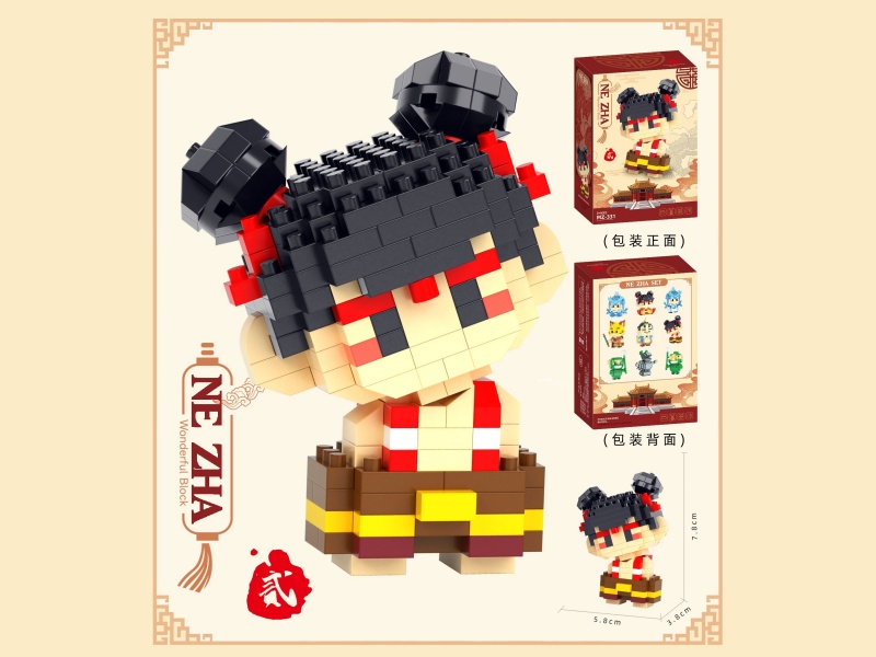 Building Blocks: 250 PCS Of Chinese-Style Building Blocks