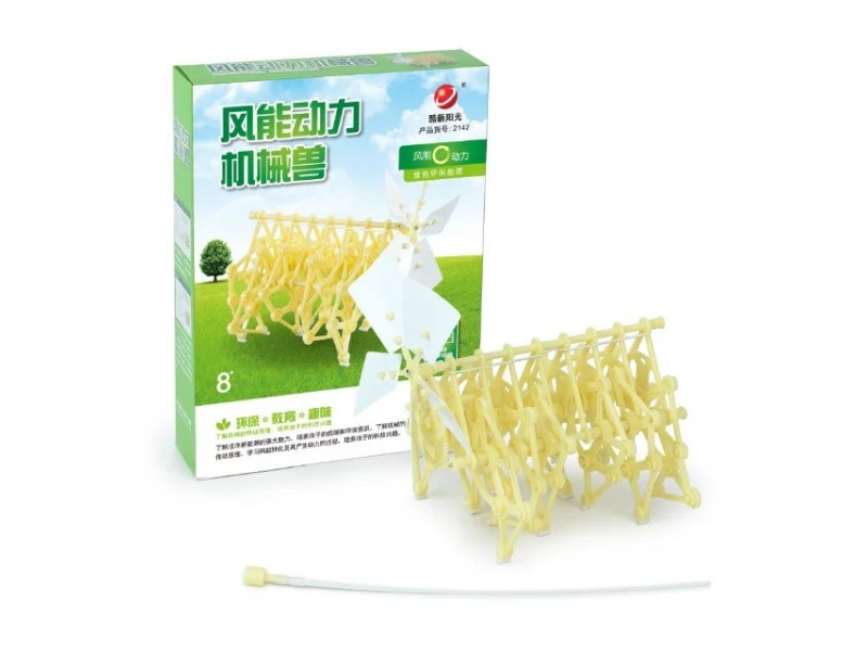 Wind-Powered Mechanical Beast (Self-Installed)