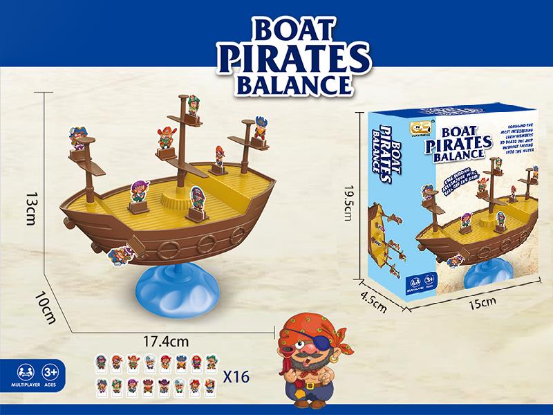Pirate Ship Balance Game