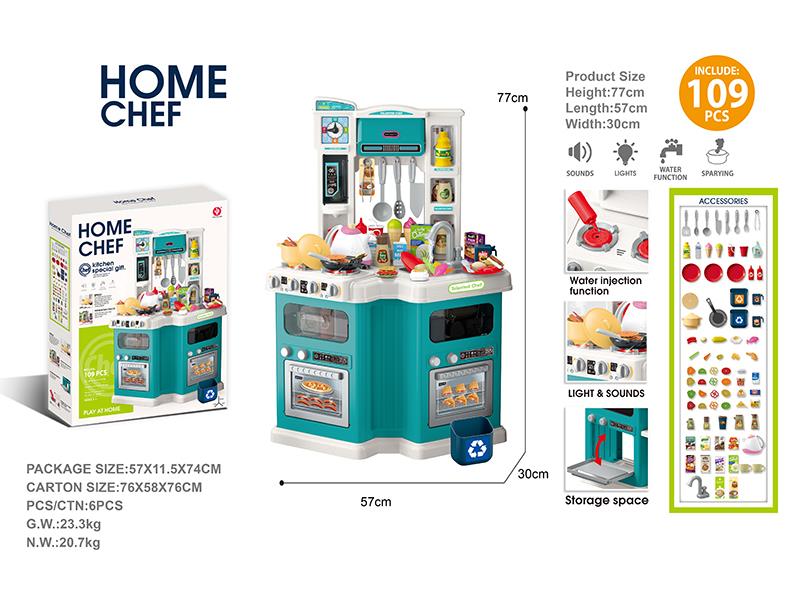 Cildren's Kitchen Counter