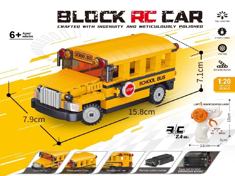 1:20 Building block remote control car - Simulated school bus (particle count: 226 pieces) without power included