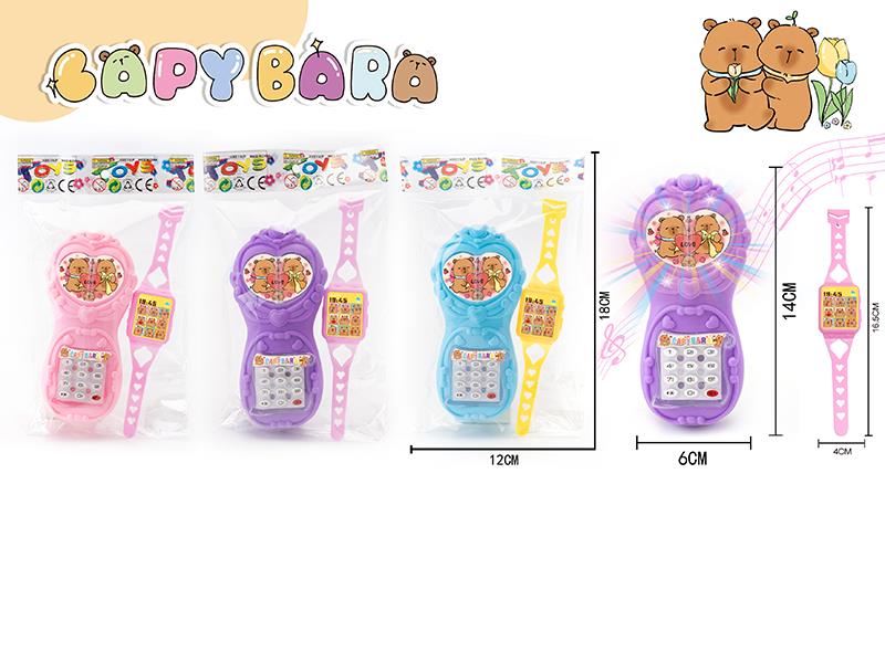 Capybara Mobile Phone Toy + Watch