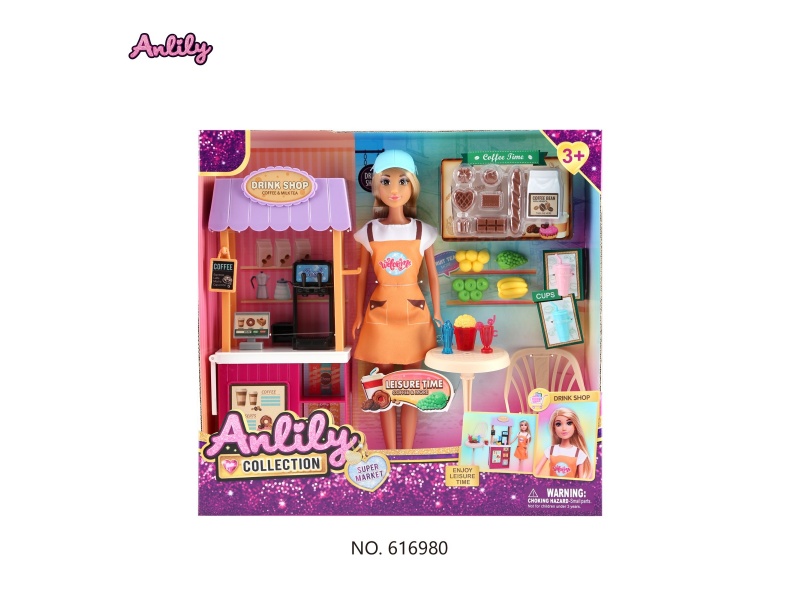 Anlili 11.5-Inch Solid Doll (Brown Skin)