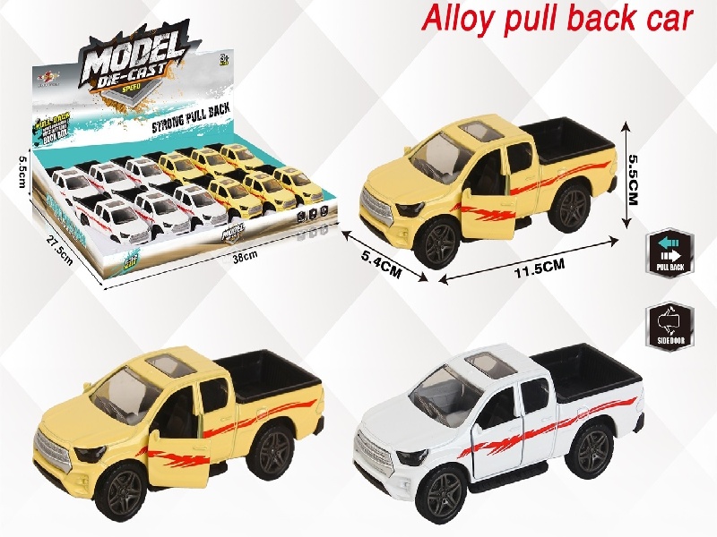 1:32 New Simulated Double-Row Pickup Truck, Huili Alloy Vehicle With Two Doors