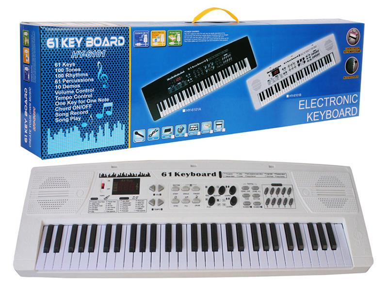 61 Keys Dual Speaker Digital Electronic Organ(White, With USB, Microphone)