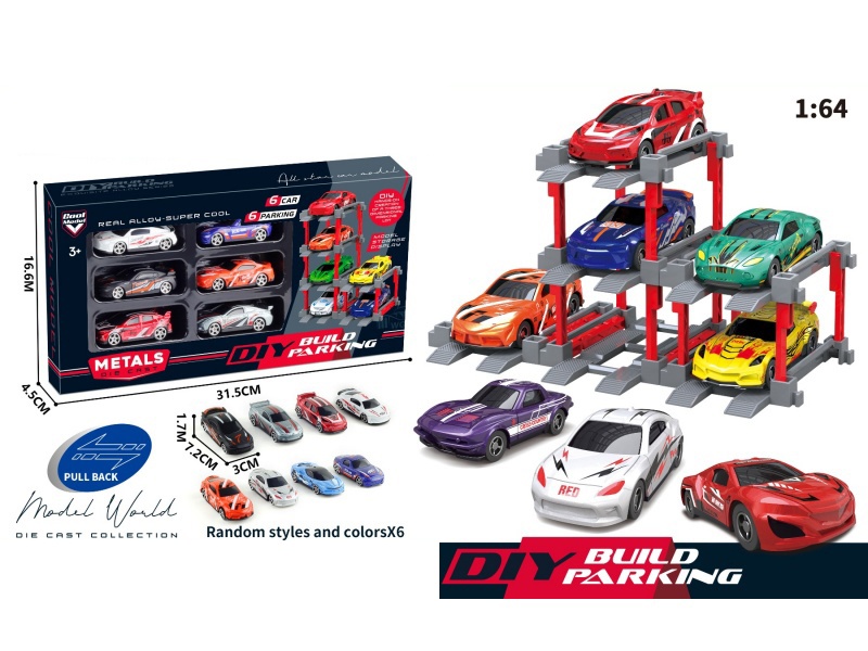 1: 64. Sliding Alloy Car