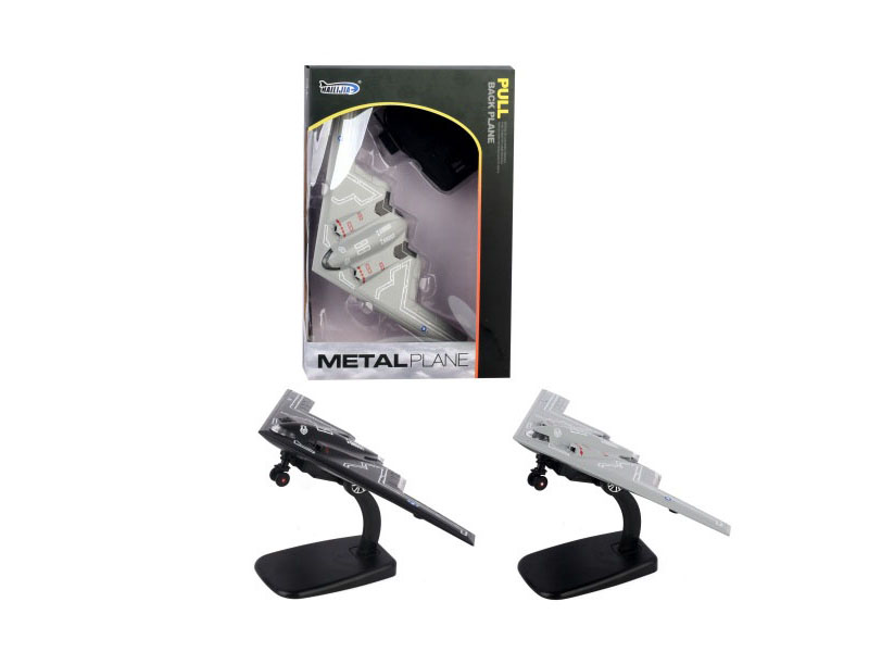 Alloy Resilience B2 Fighter Jet