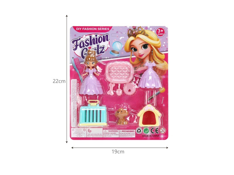Princess Pet Toys