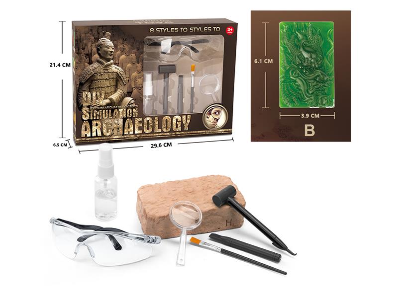 DIY Archaeological Toy