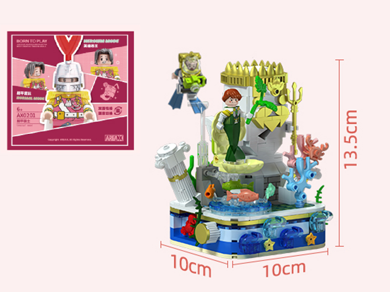 Coriander Princess Building Blocks