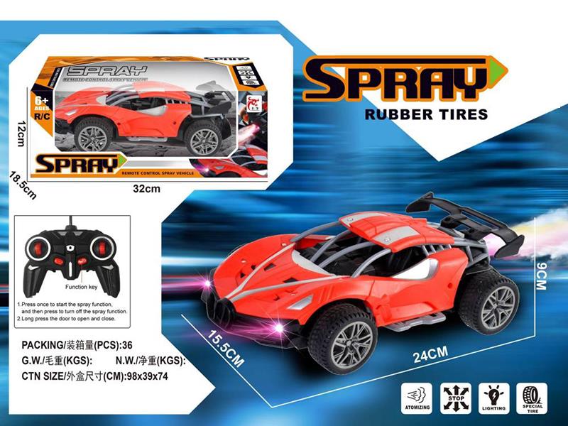 5-Channel Remote Control Spray Car(Not Included Batteries)