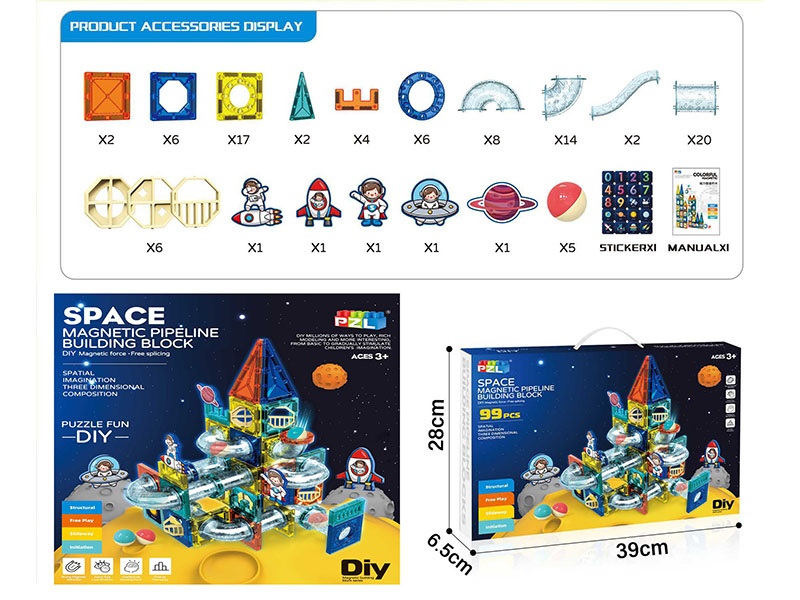 Astronaut Magnetic Pipe Building Blocks (99 Pieces)