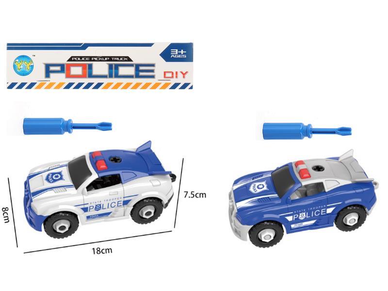 DIY Assembly Friction Sports Car 1pcs