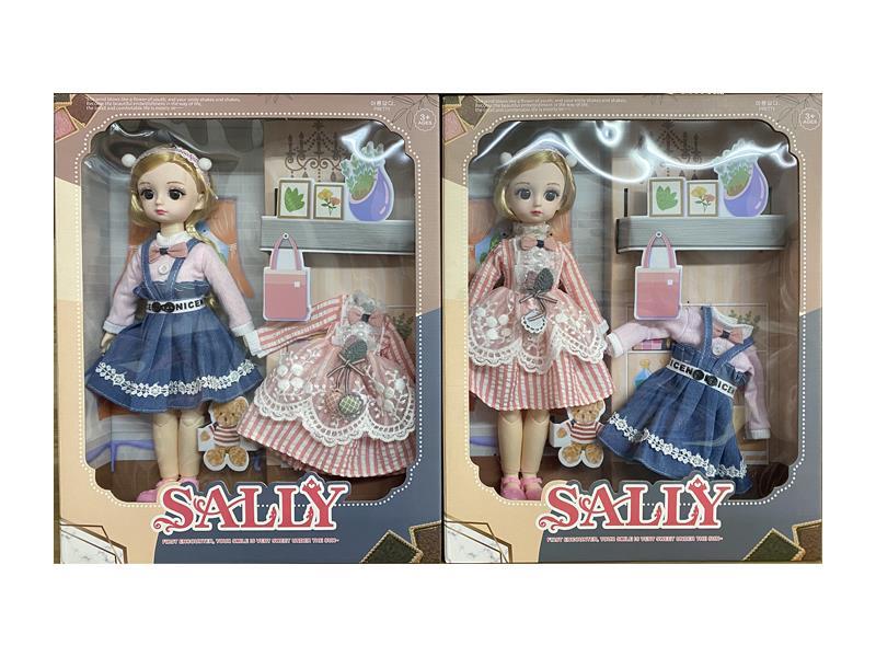 12-Inch Solid Doll Suit