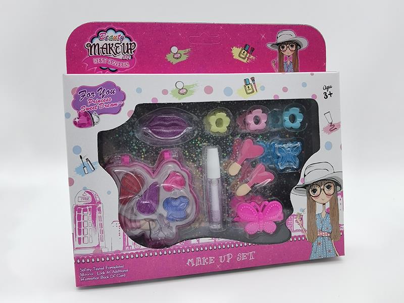 Children's Makeup Set